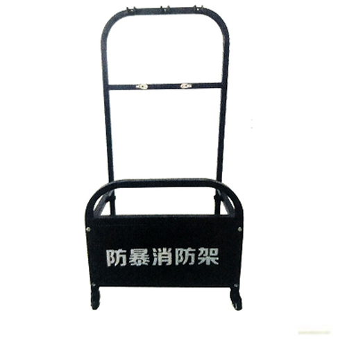 消防装备架