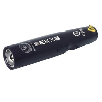 警用灭火器