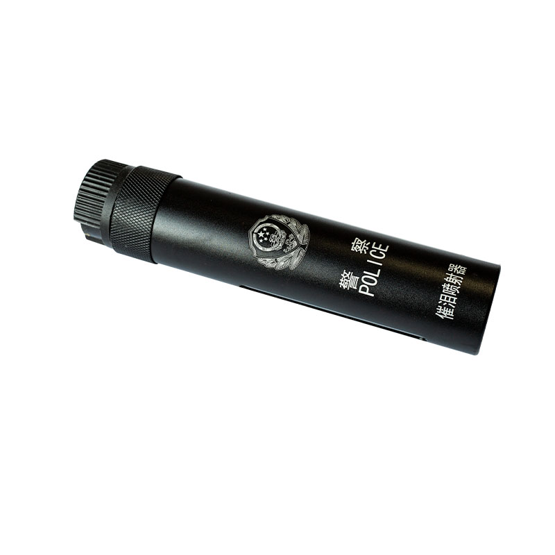 横喷型催泪发射器