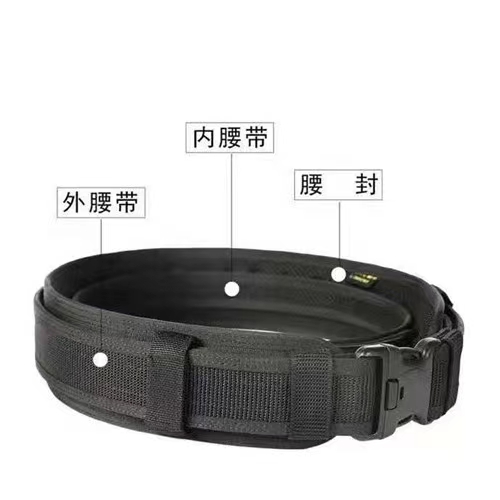 战术腰封